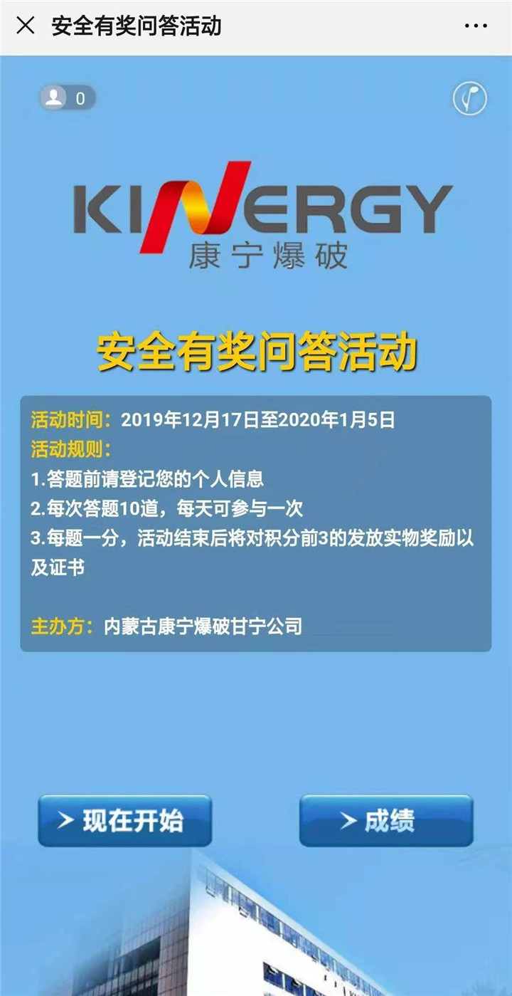 IMG_0153(20191227-144635)_副本.jpg IMG_0153(20191227-144635)_副本.jpg