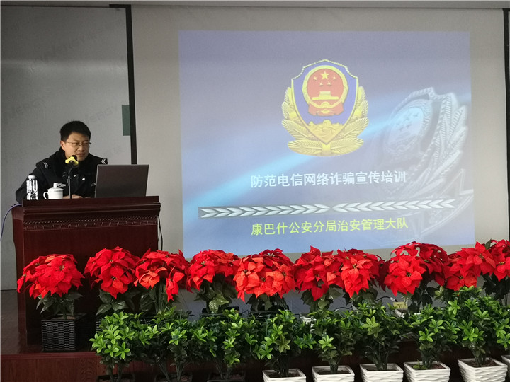 微信图片_20191225110310_副本.jpg 微信图片_20191225110310_副本.jpg