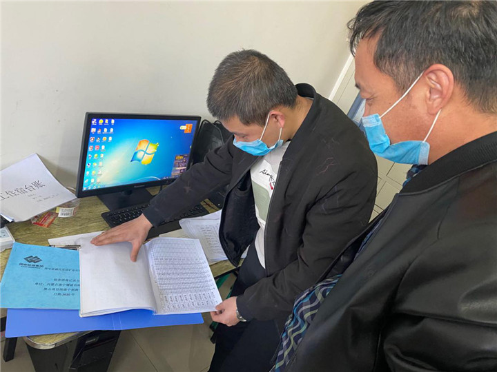 图片1.jpg 图片1.jpg
