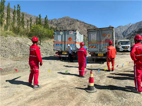 图二(新疆).jpg 图二(新疆).jpg