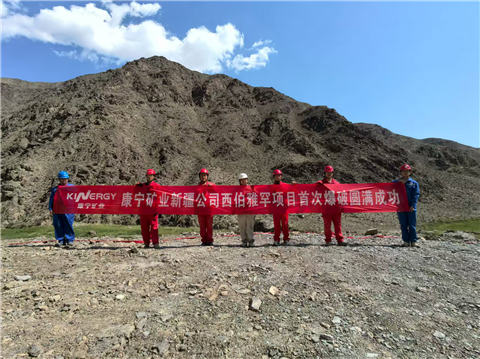 图三(新疆).jpg 图三(新疆).jpg