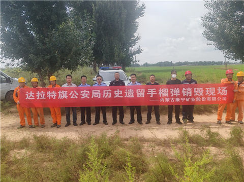 图二_副本.jpg 图二_副本.jpg