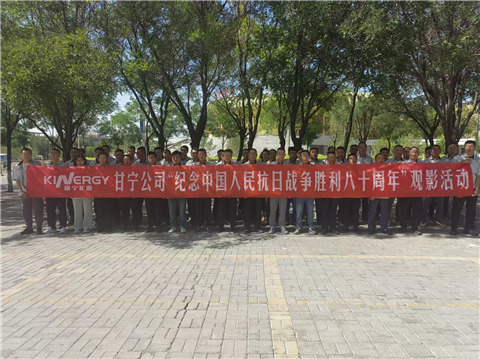 c861975ab0b0c1ff6e23cdb306354dc9_副本.jpg c861975ab0b0c1ff6e23cdb306354dc9_副本.jpg