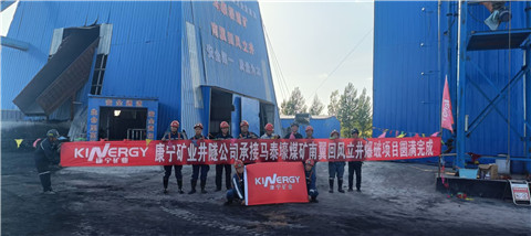 a2d28fd2434958c49f64d23b2f633c22_副本1.jpg a2d28fd2434958c49f64d23b2f633c22_副本1.jpg